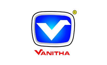 Vanitha Brand